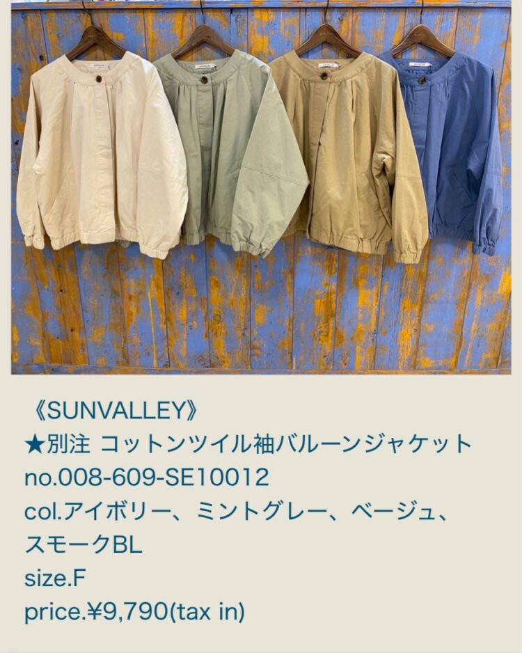 LINE_ALBUM_2026228ブログ記事画像_260227_15