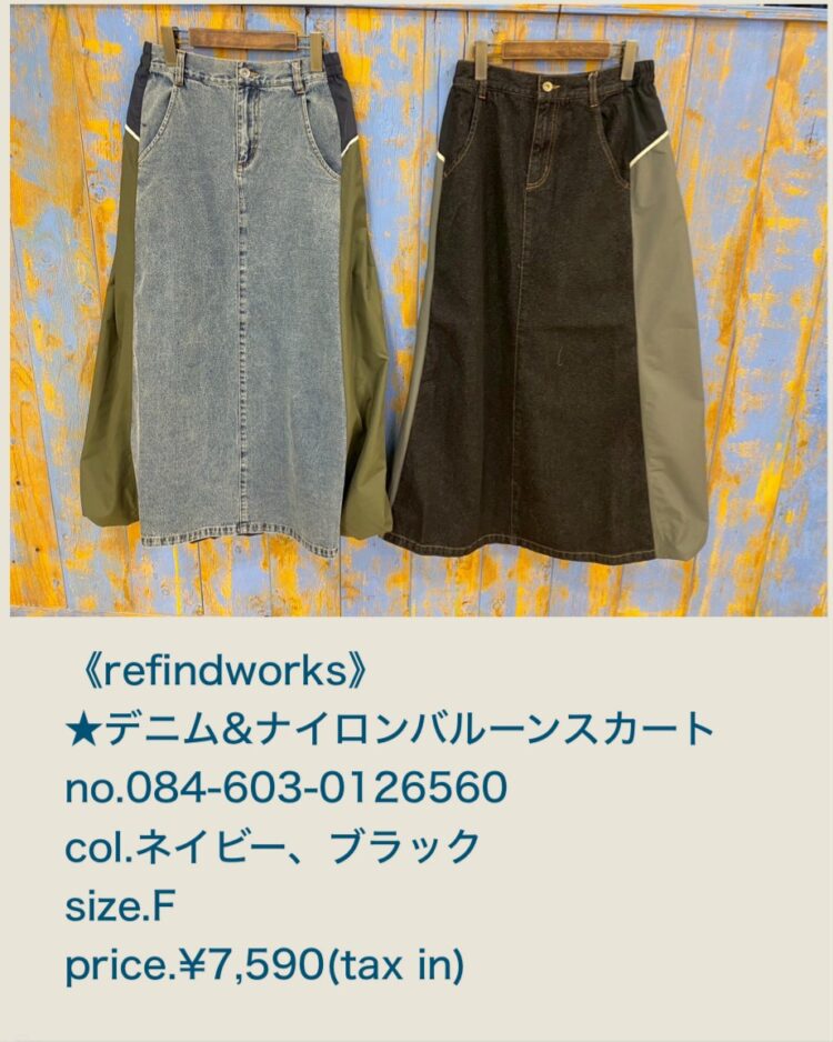 LINE_ALBUM_2026228ブログ記事画像_260227_18