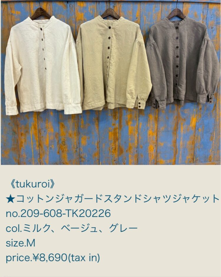 LINE_ALBUM_2026228ブログ記事画像_260227_2