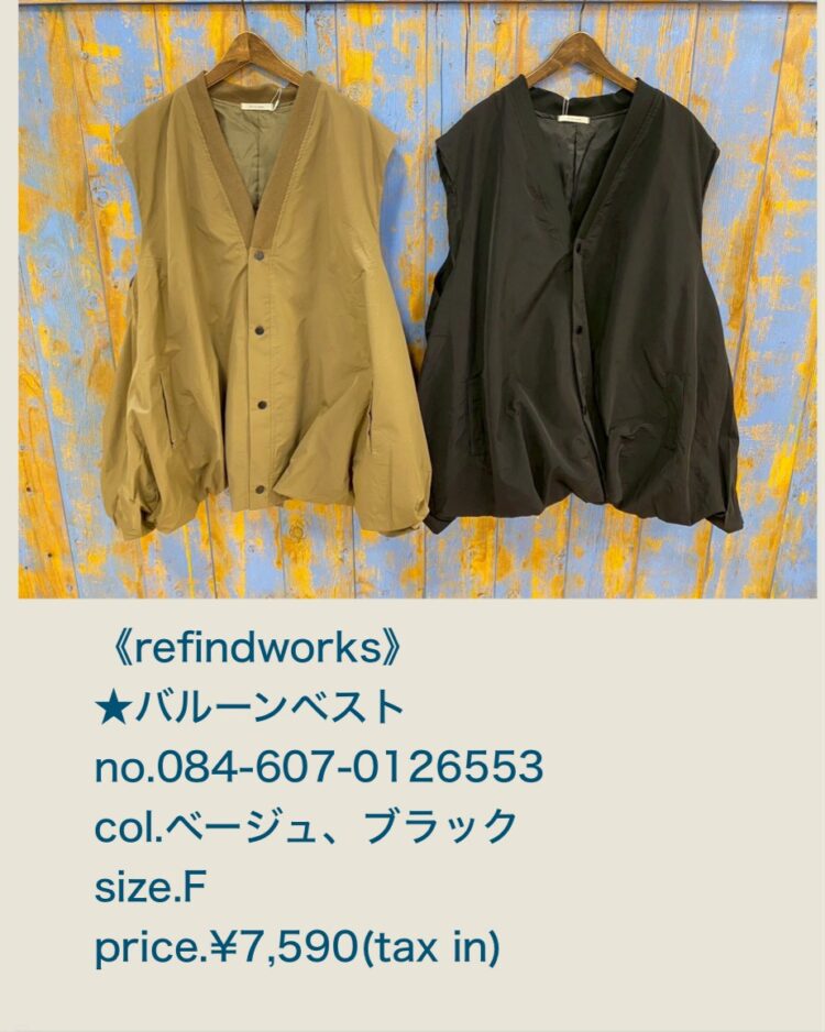 LINE_ALBUM_2026228ブログ記事画像_260227_20