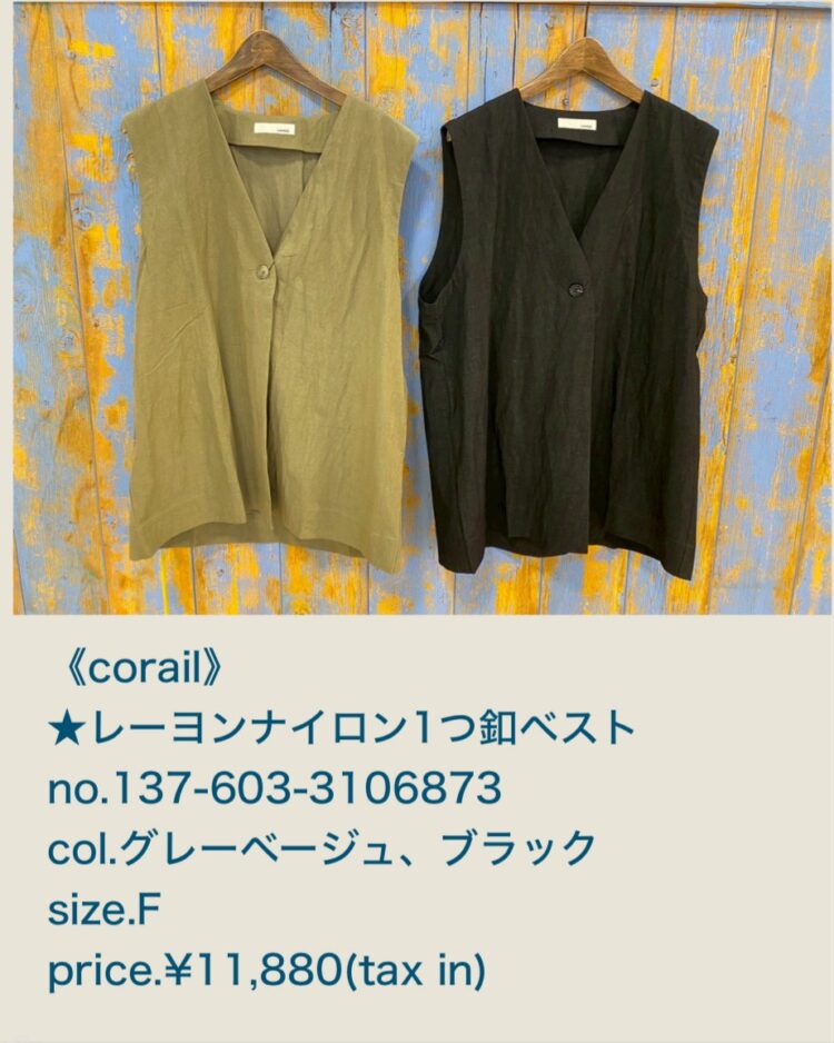 LINE_ALBUM_2026228ブログ記事画像_260227_25