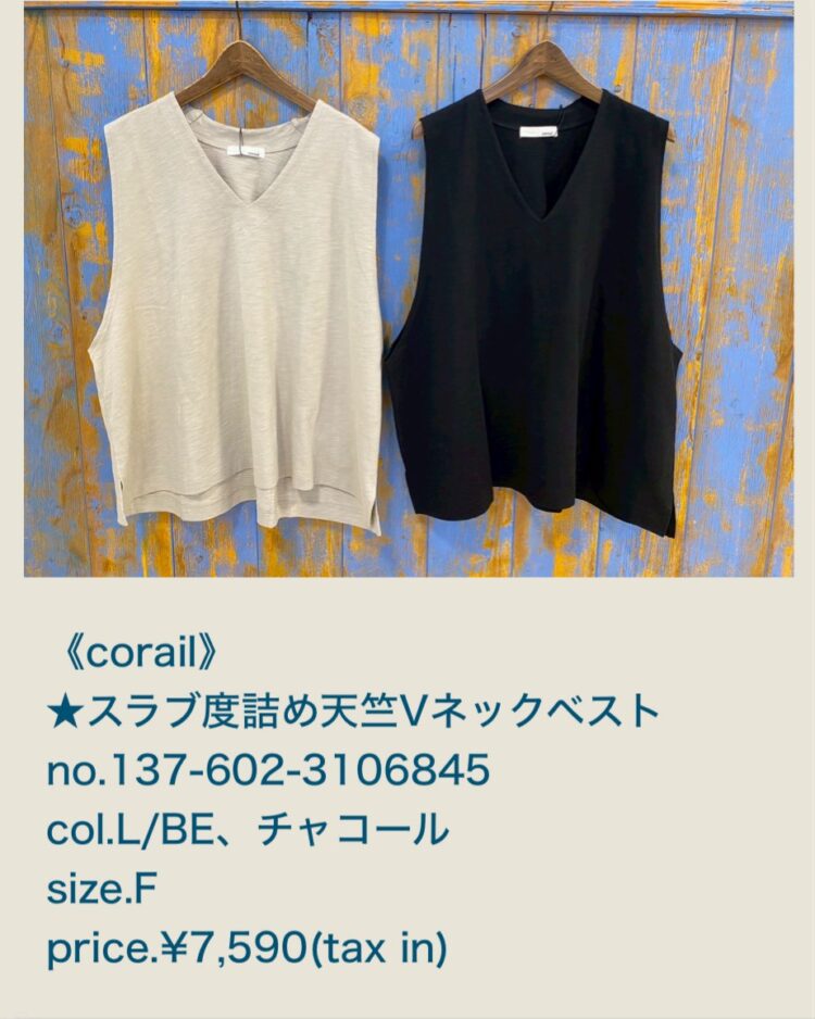 LINE_ALBUM_2026228ブログ記事画像_260227_26