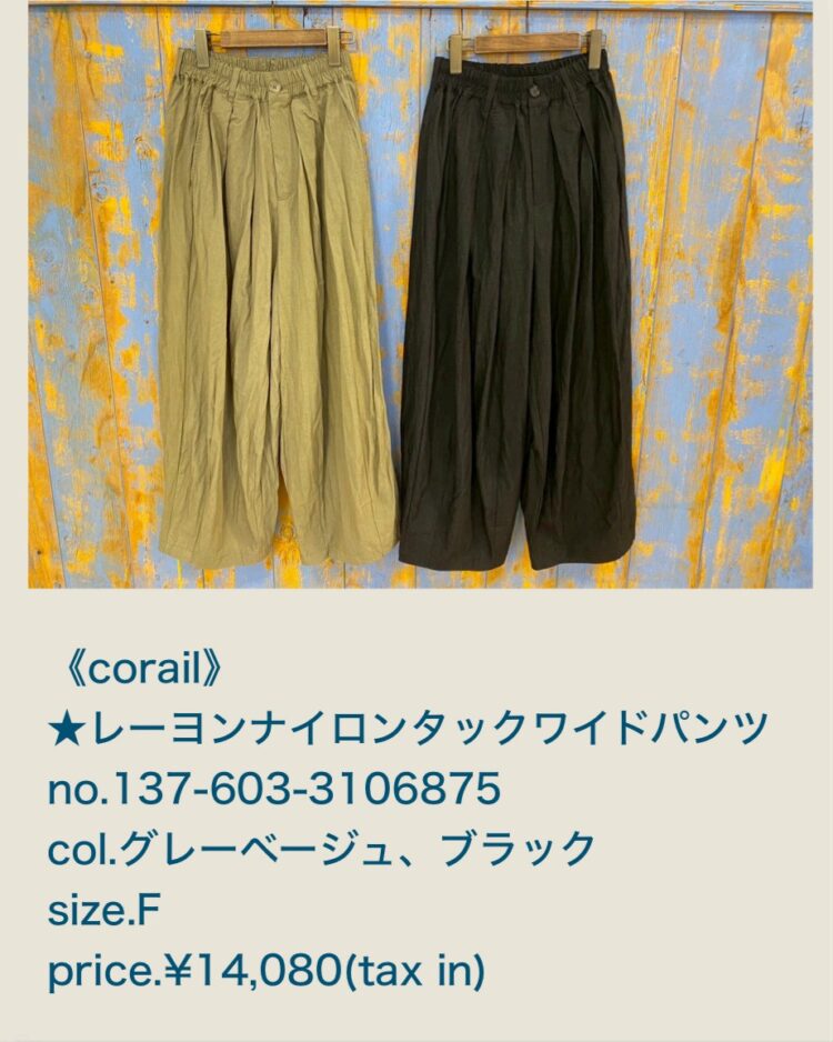 LINE_ALBUM_2026228ブログ記事画像_260227_28