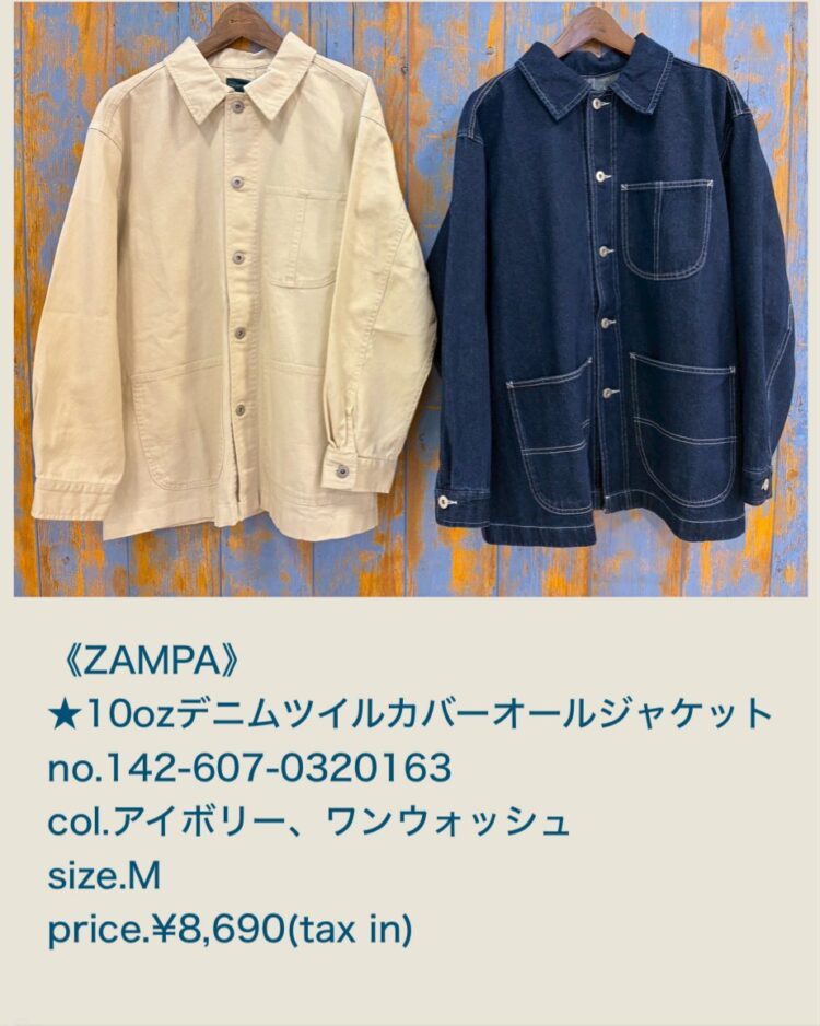 LINE_ALBUM_2026228ブログ記事画像_260227_32