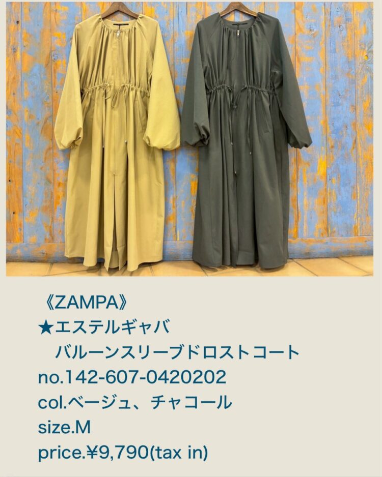 LINE_ALBUM_2026228ブログ記事画像_260227_33