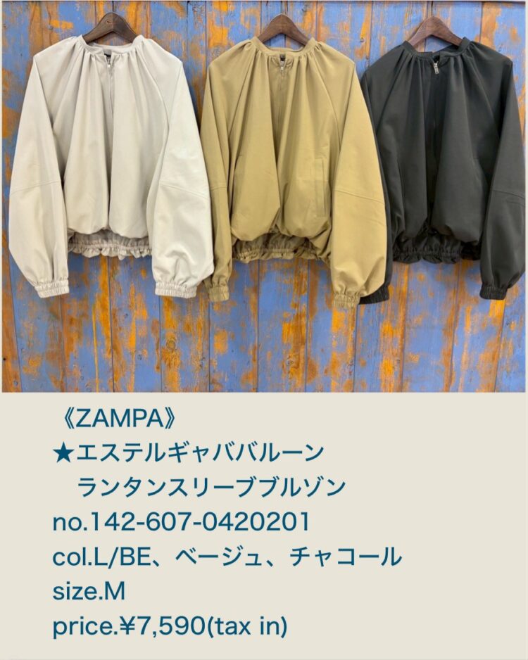 LINE_ALBUM_2026228ブログ記事画像_260227_34