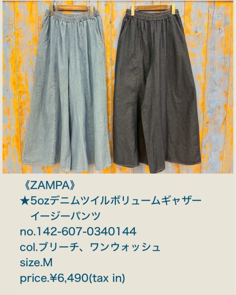 LINE_ALBUM_2026228ブログ記事画像_260227_35