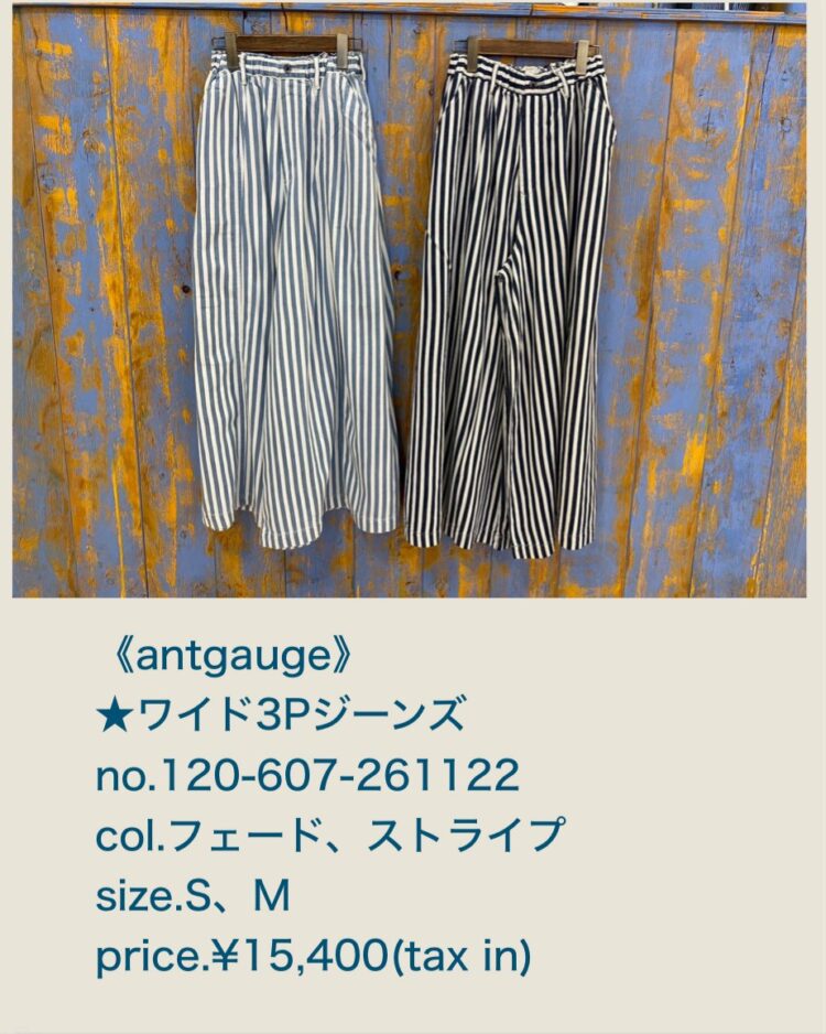 LINE_ALBUM_2026228ブログ記事画像_260227_37