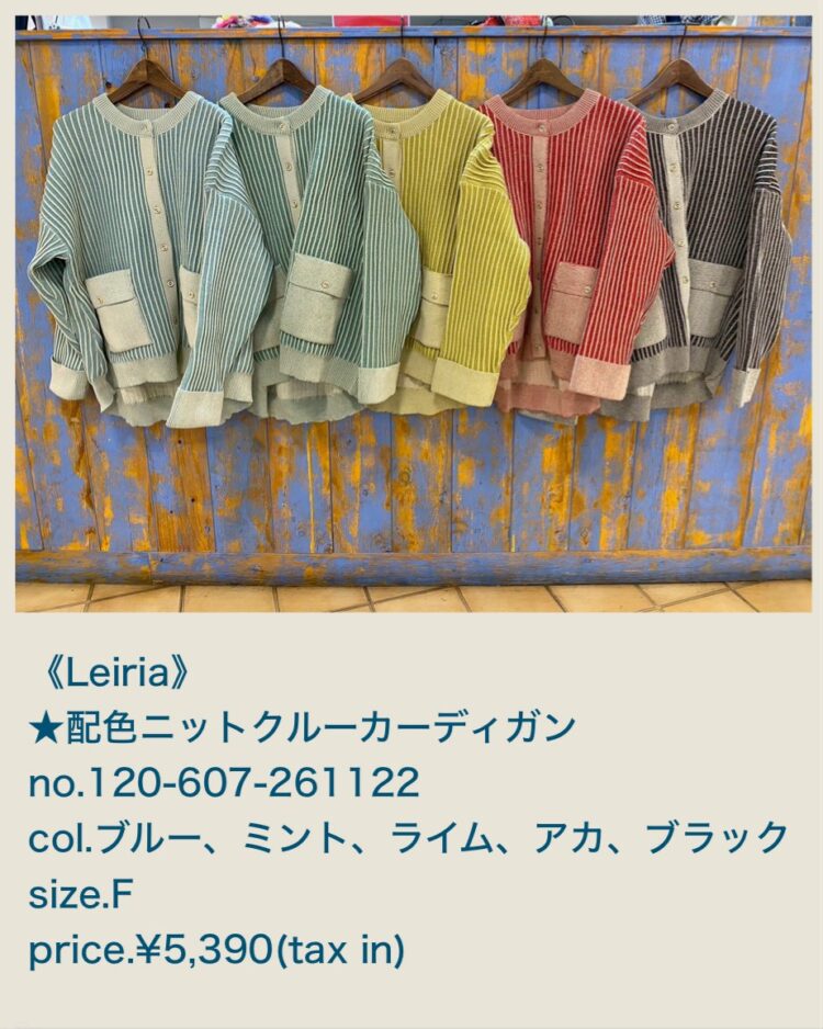 LINE_ALBUM_2026228ブログ記事画像_260227_38