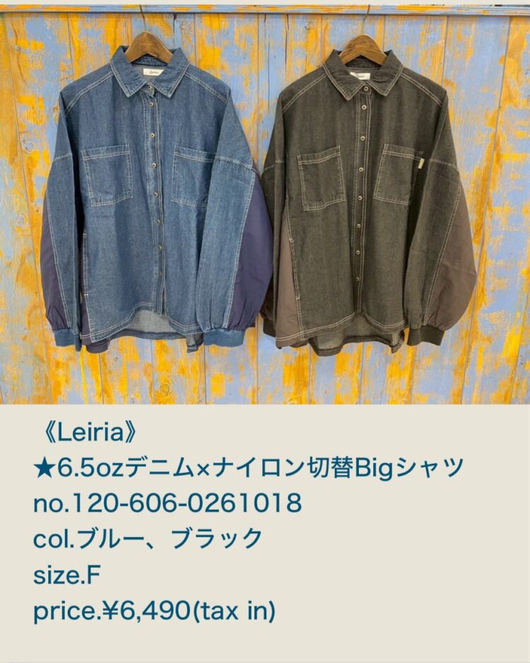 LINE_ALBUM_2026228ブログ記事画像_260227_39