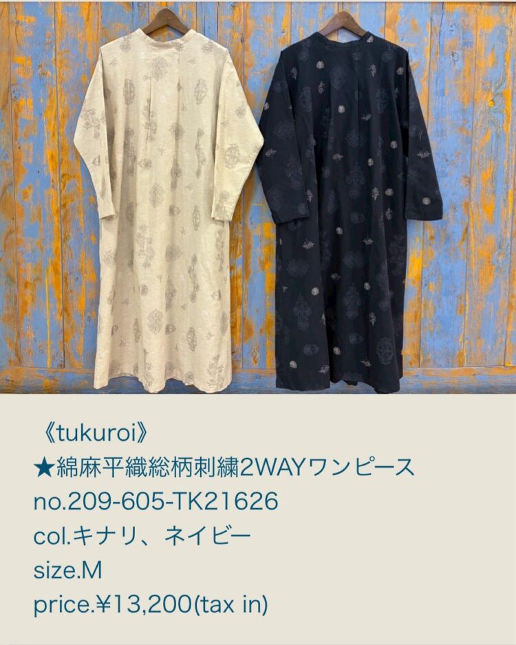 LINE_ALBUM_2026228ブログ記事画像_260227_4