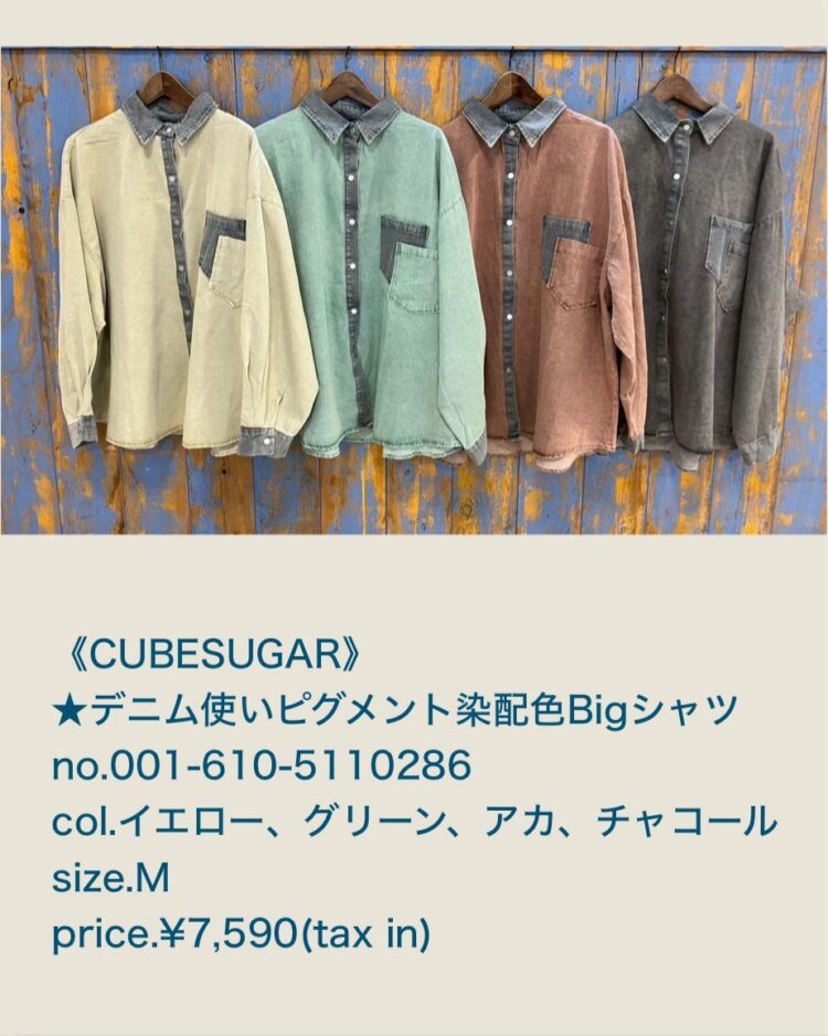 LINE_ALBUM_2026228ブログ記事画像_260227_40