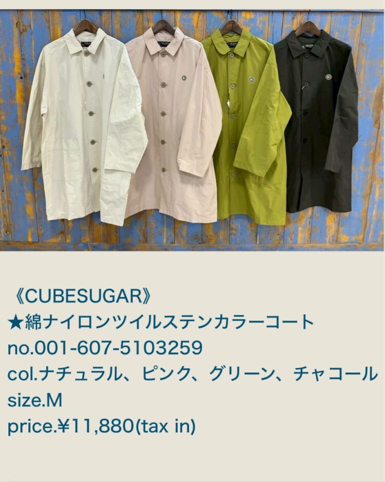 LINE_ALBUM_2026228ブログ記事画像_260227_44