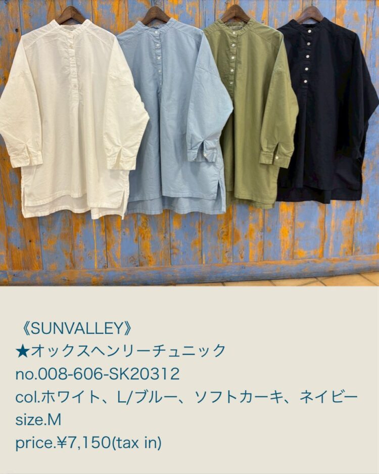 LINE_ALBUM_2026228ブログ記事画像_260227_5