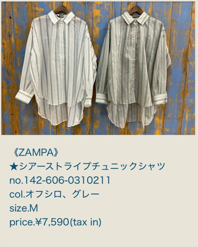 LINE_ALBUM_218ブログ記事_260217_28