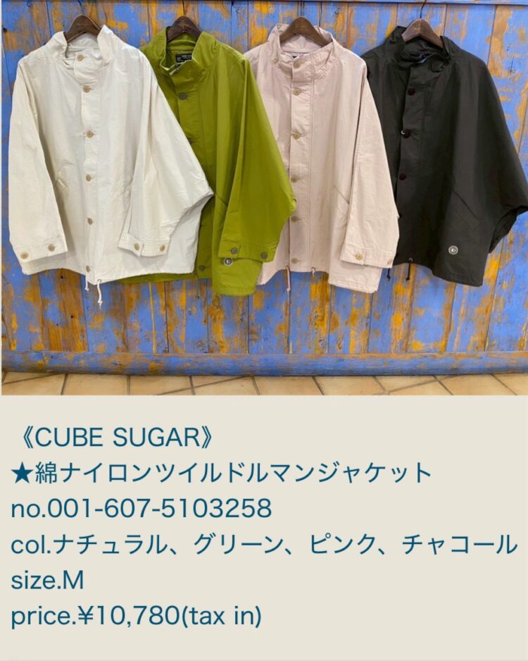 LINE_ALBUM_218ブログ記事_260217_31