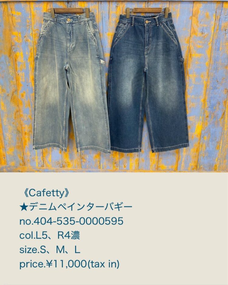 LINE_ALBUM_218ブログ記事_260217_34