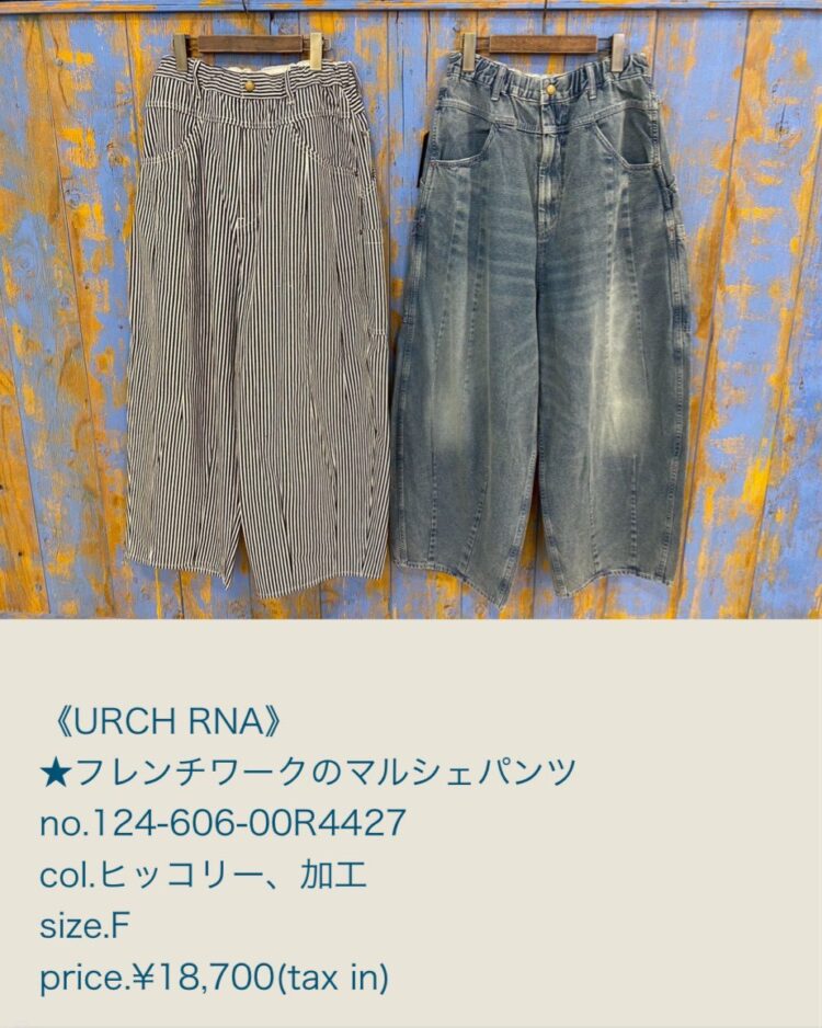 LINE_ALBUM_27ブログ記事_260206_1