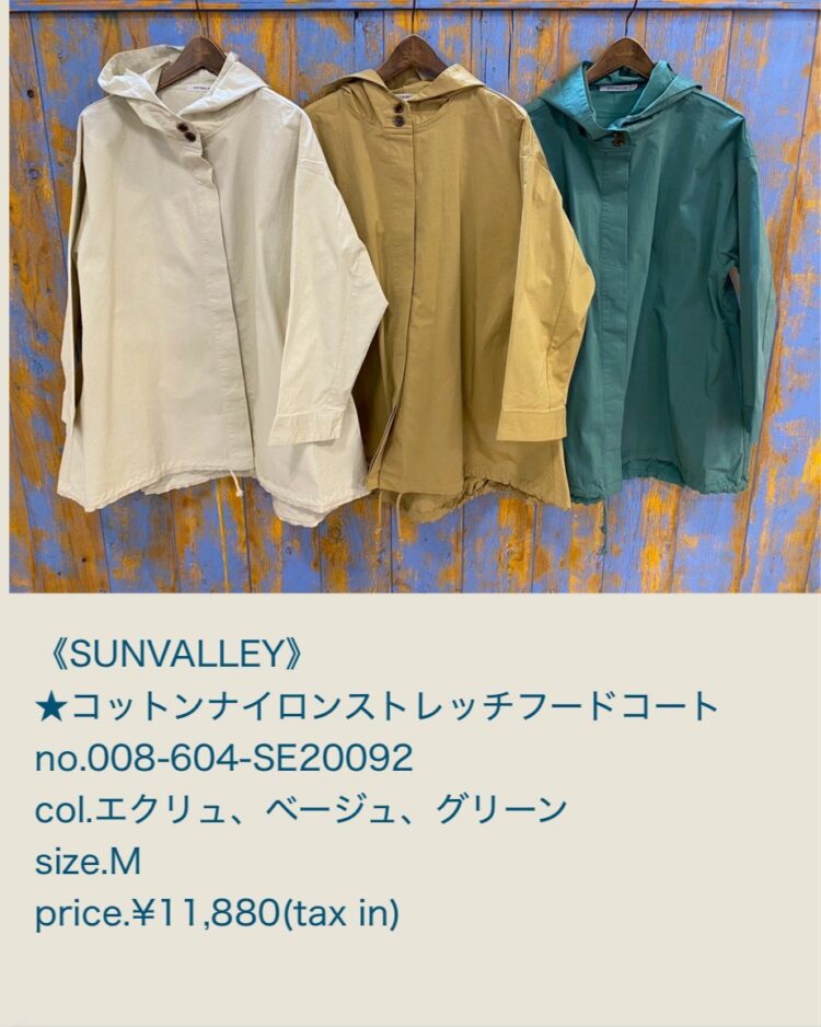 LINE_ALBUM_27ブログ記事_260206_17