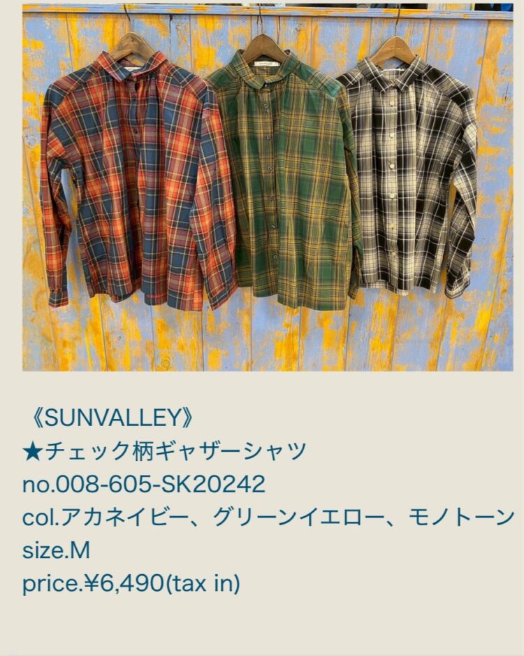 LINE_ALBUM_27ブログ記事_260206_19