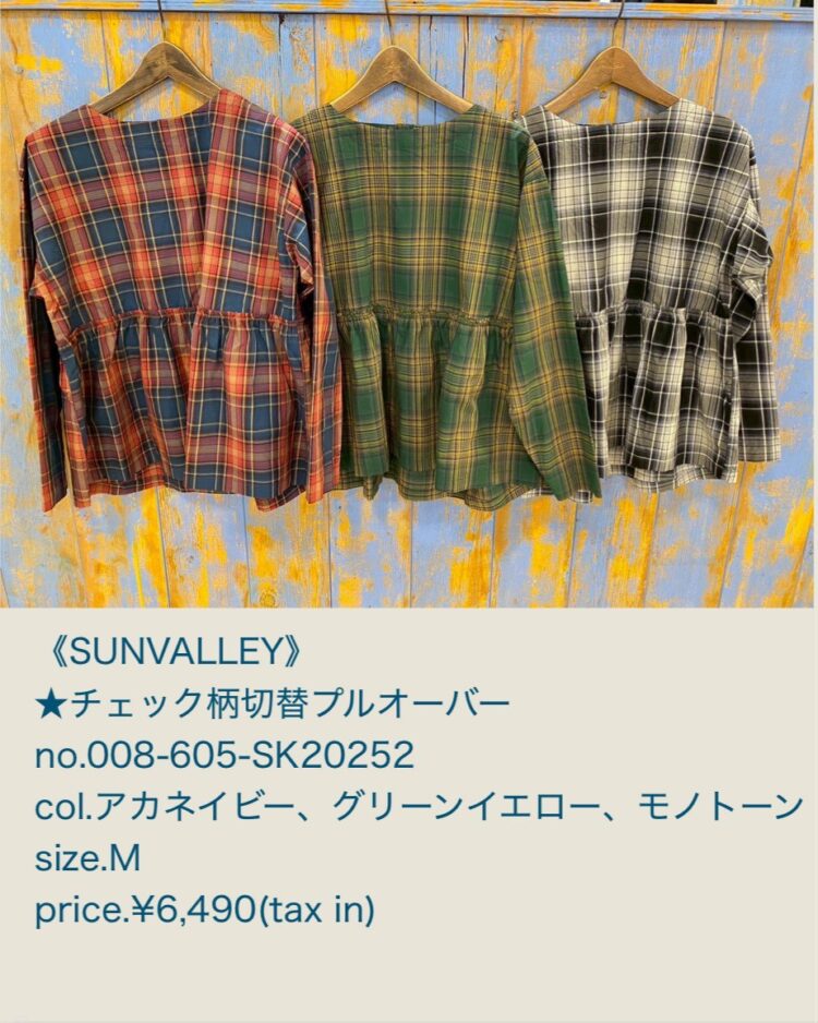 LINE_ALBUM_27ブログ記事_260206_20