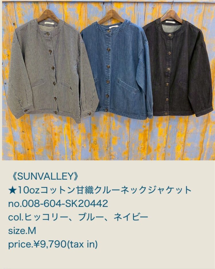 LINE_ALBUM_27ブログ記事_260206_21