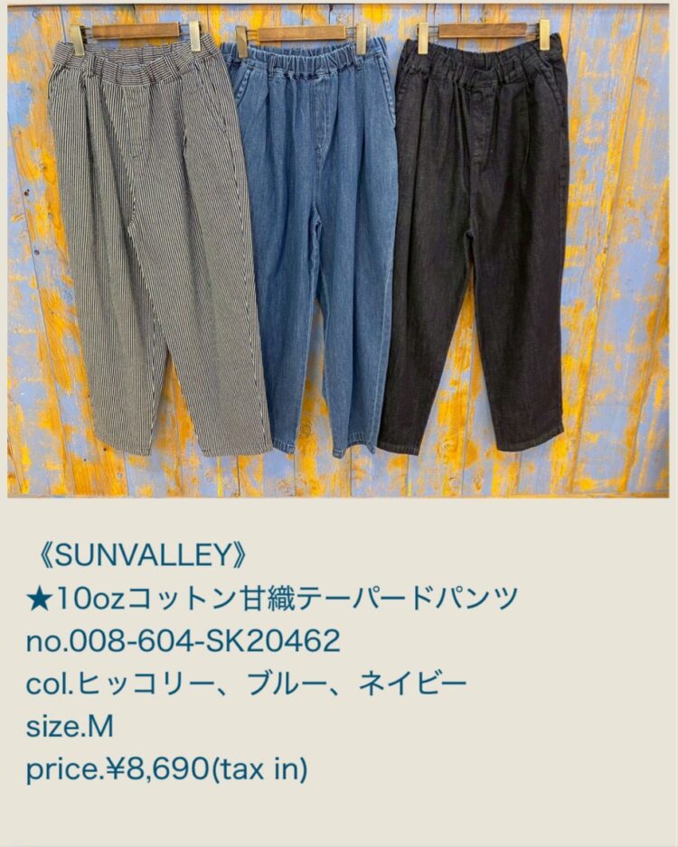 LINE_ALBUM_27ブログ記事_260206_22