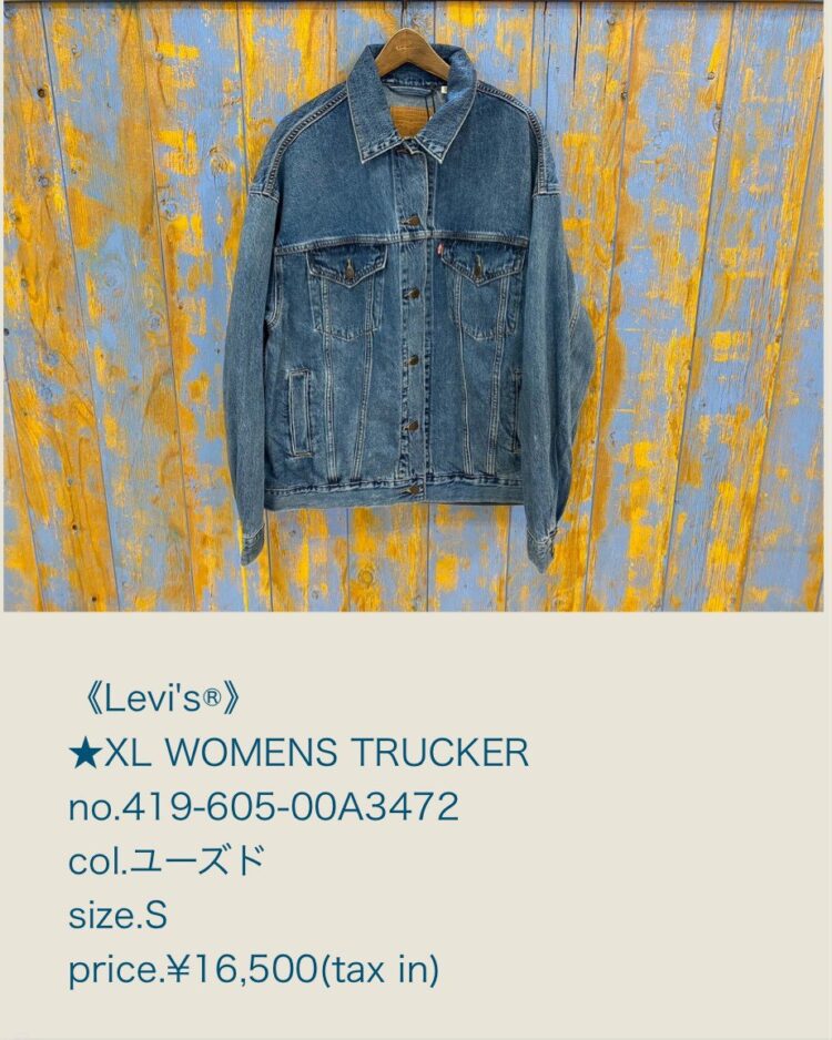 LINE_ALBUM_27ブログ記事_260206_26