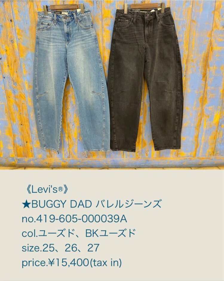 LINE_ALBUM_27ブログ記事_260206_27