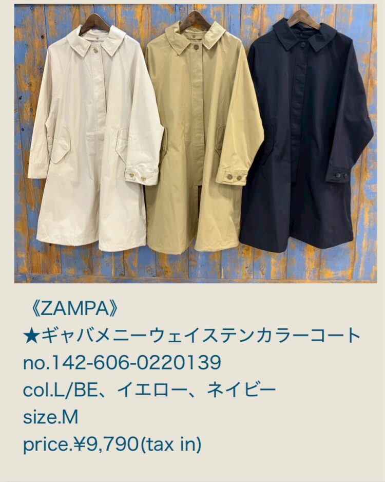 LINE_ALBUM_27ブログ記事_260206_29