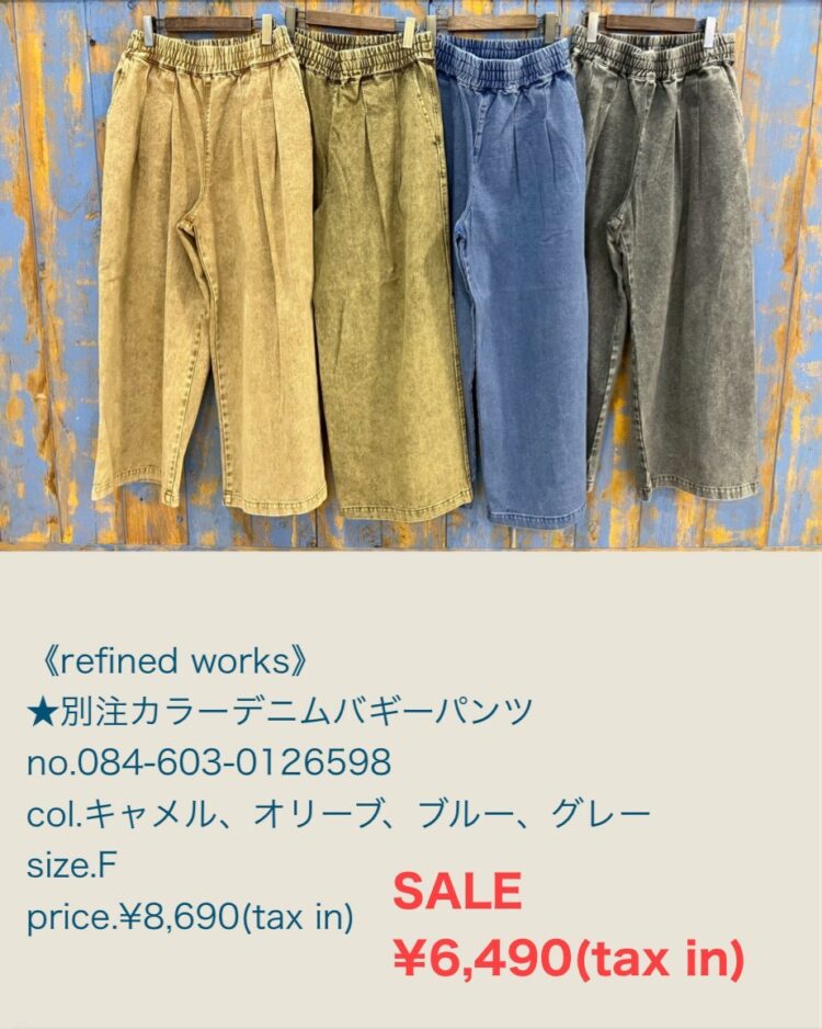 LINE_ALBUM_27ブログ記事_260206_3