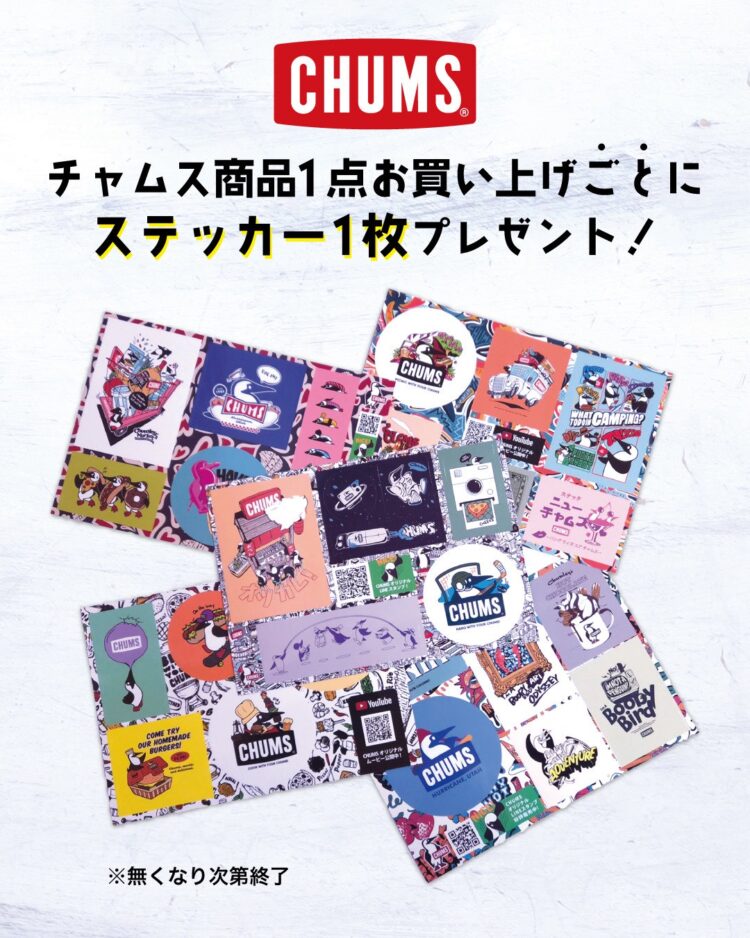 LINE_ALBUM_27ブログ記事_260206_35