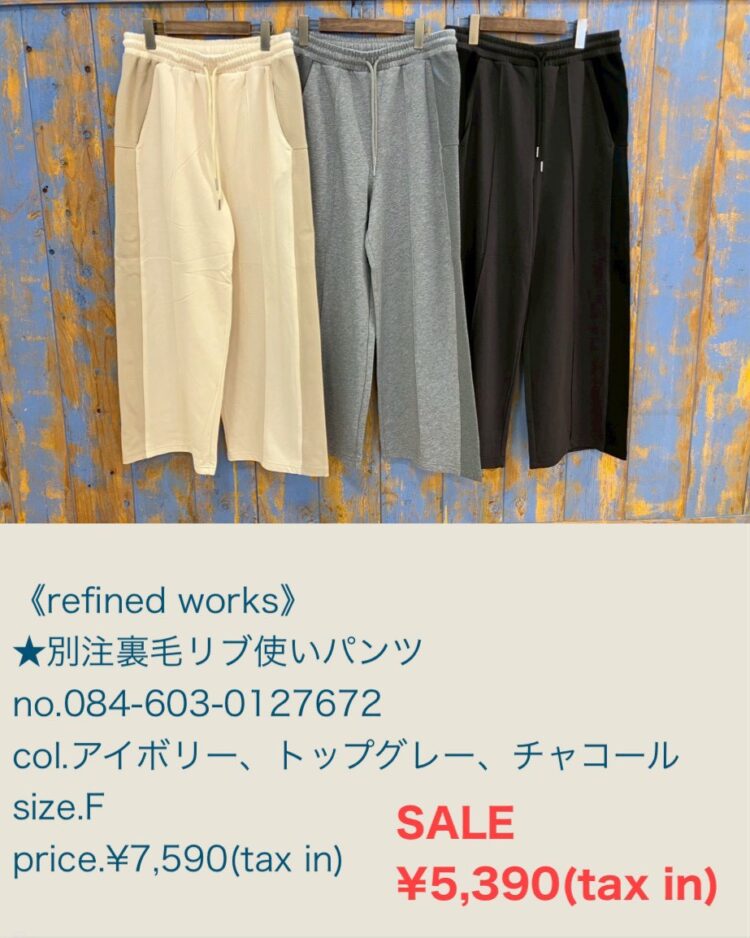 LINE_ALBUM_27ブログ記事_260206_4