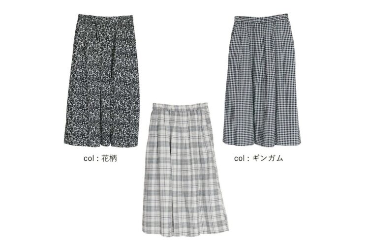 LINE_ALBUM_ブログ用_260213_20