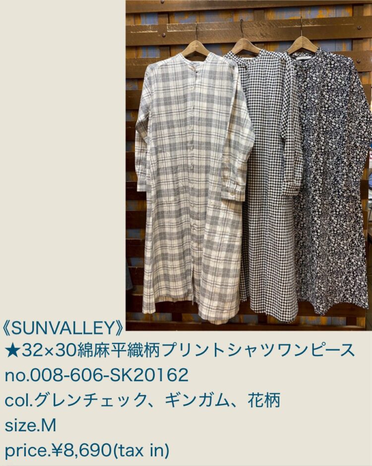 LINE_ALBUM_品番入り物撮 2025年12月〜_260215_10