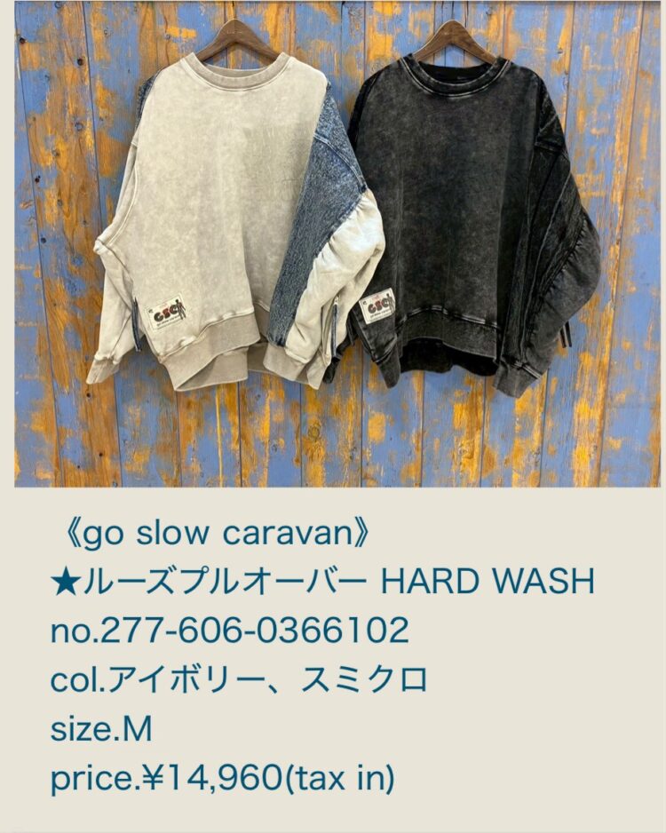 LINE_ALBUM_品番入り物撮 2025年12月〜_260215_15