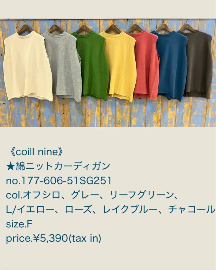 LINE_ALBUM_品番入り物撮 2025年12月〜_260215_20