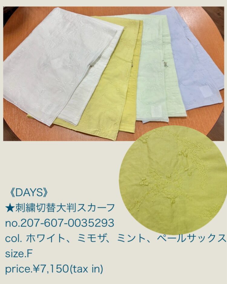 LINE_ALBUM_品番入り物撮 2025年12月〜_260215_29