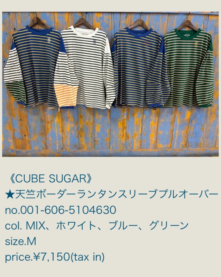 LINE_ALBUM_品番入り物撮 2025年12月〜_260215_30