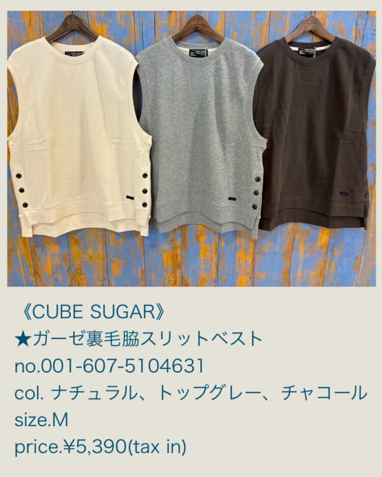 LINE_ALBUM_品番入り物撮 2025年12月〜_260215_31