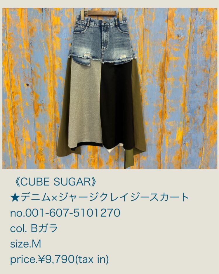 LINE_ALBUM_品番入り物撮 2025年12月〜_260215_32