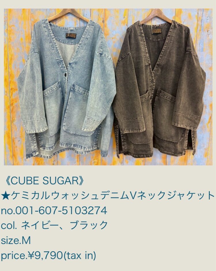 LINE_ALBUM_品番入り物撮 2025年12月〜_260215_34