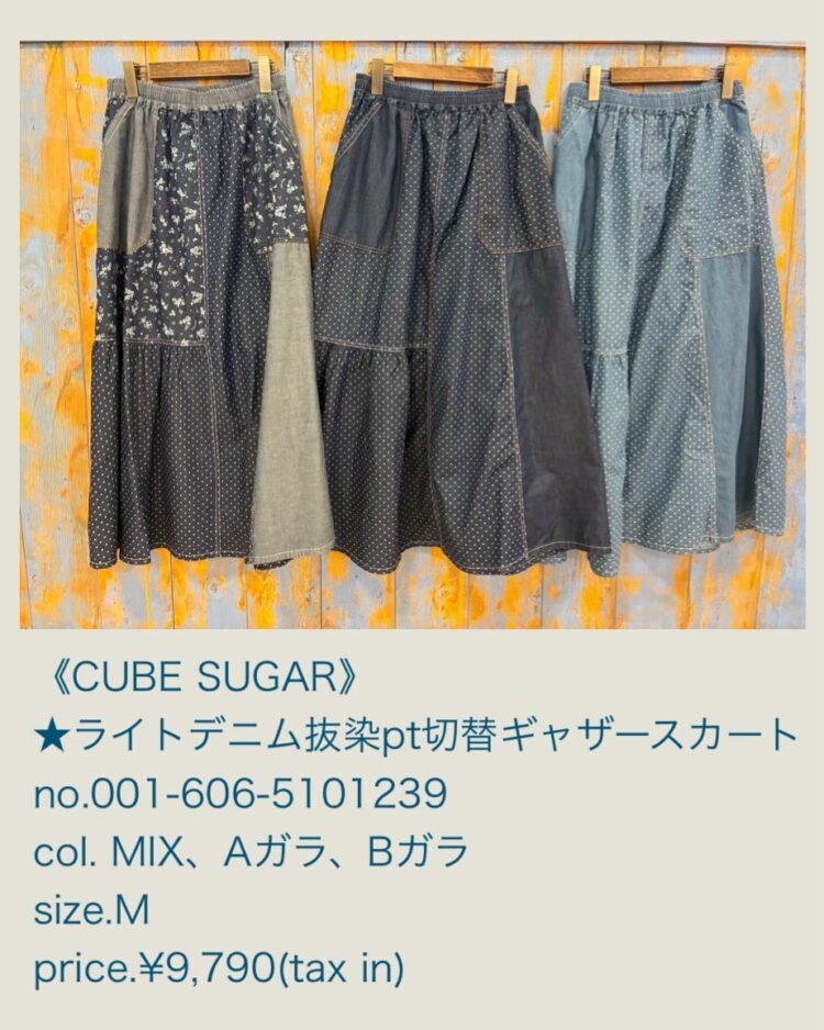 LINE_ALBUM_品番入り物撮 2025年12月〜_260215_35