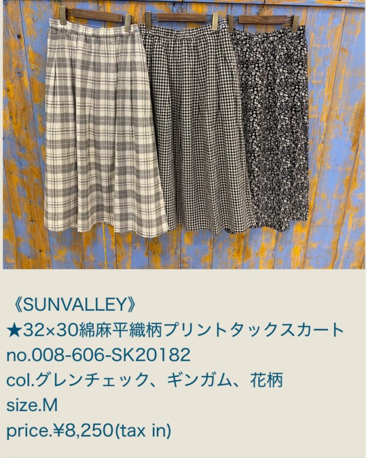 LINE_ALBUM_品番入り物撮 2025年12月〜_260215_7