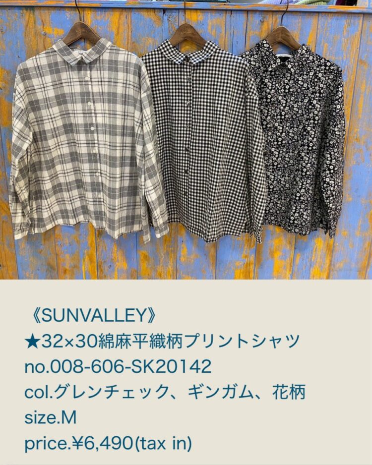 LINE_ALBUM_品番入り物撮 2025年12月〜_260215_8