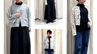 綺麗め＆カジュアル着回しコーデ