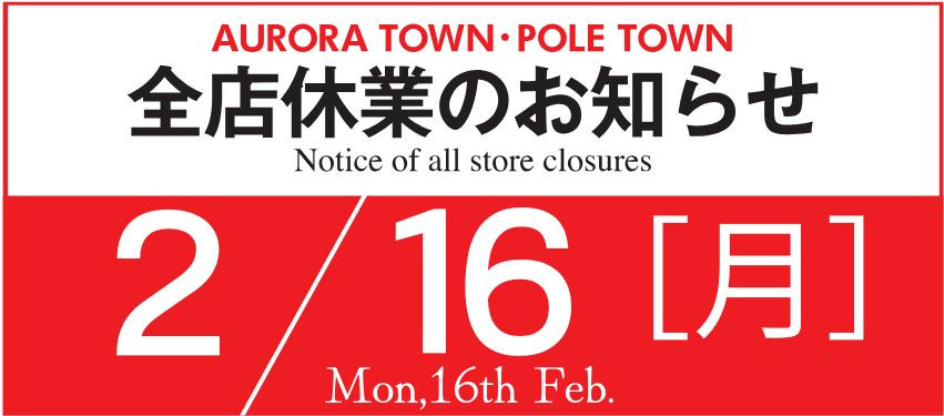 top_sp_zen20240807_ai2