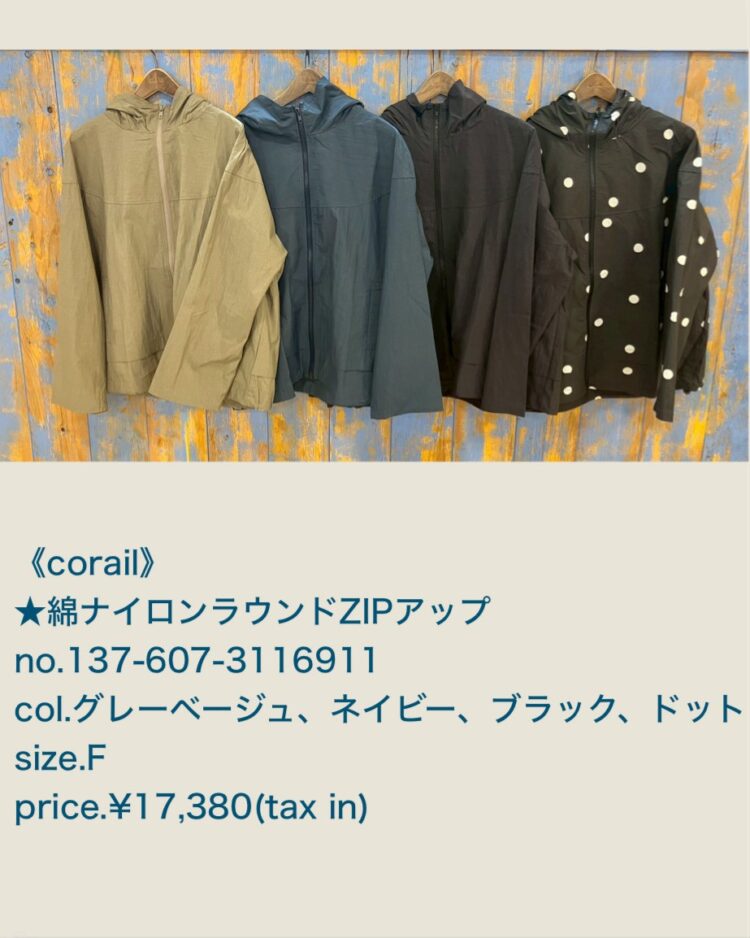 00542A18-68BD-4351-8FB3-D520A3277A81