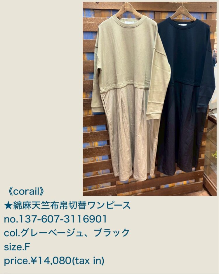 03499049-C974-4118-B42E-EC8419A94226