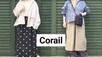 【新作✽corail】